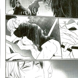[Acacia (Oono)] -0.1 – Boku no Hero Academia dj [kr] – Gay Manga sex 27