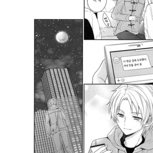 [tykearia (hinayari)] Maybe Homesick – Ensemble Stars! dj [kr] – Gay Manga sex 46