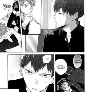 [bubunhanten] Haikyuu!! dj – Haneyasume no susume [ru] – Gay Manga sex 21