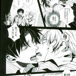 [coco/ nono] Sou men ni katsu – JoJo dj [JP] – Gay Manga sex 8