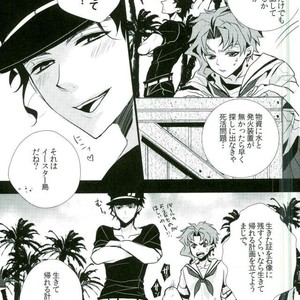 [coco/ nono] Sou men ni katsu – JoJo dj [JP] – Gay Manga sex 29
