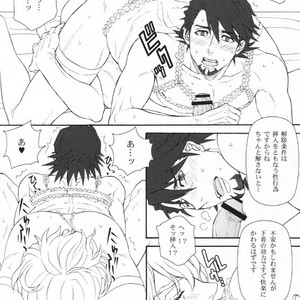 [Command-M & Dokubou] Lingerie Hero – Tiger & Bunny dj [JP] – Gay Manga sex 16