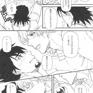 [Command-M & Dokubou] Lingerie Hero – Tiger & Bunny dj [JP] – Gay Manga sex 19