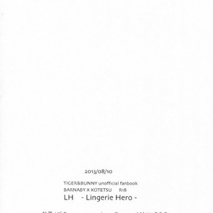 [Command-M & Dokubou] Lingerie Hero – Tiger & Bunny dj [JP] – Gay Manga sex 23