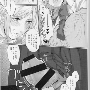 [mizo] Yaritai houdai – Final Fantasy XV dj [JP] – Gay Manga sex 10