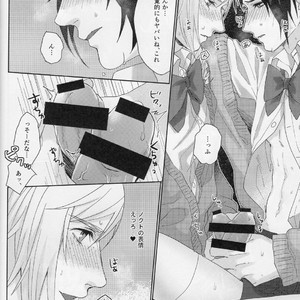 [mizo] Yaritai houdai – Final Fantasy XV dj [JP] – Gay Manga sex 11