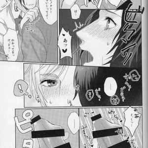 [mizo] Yaritai houdai – Final Fantasy XV dj [JP] – Gay Manga sex 12