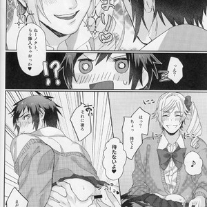 [mizo] Yaritai houdai – Final Fantasy XV dj [JP] – Gay Manga sex 13