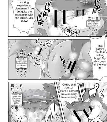 [Baked Obake] Maaru Kaite Marukkaite Chon | Well, It’s All Over the Place [Eng] – Gay Manga sex 15