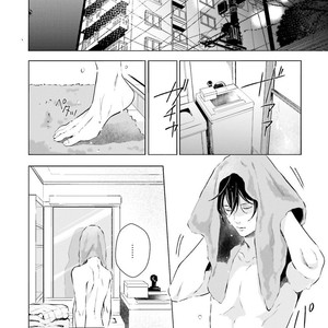 [KOKO Suwaru] Kono Koi ni Mirai wa nai – Vol.01 [Eng] – Gay Manga sex 25