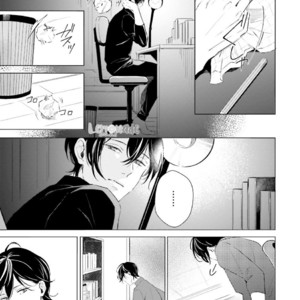 [KOKO Suwaru] Kono Koi ni Mirai wa nai – Vol.01 [Eng] – Gay Manga sex 45