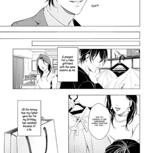 [KOKO Suwaru] Kono Koi ni Mirai wa nai – Vol.01 [Eng] – Gay Manga sex 73