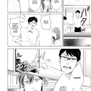 [KOKO Suwaru] Kono Koi ni Mirai wa nai – Vol.01 [Eng] – Gay Manga sex 87