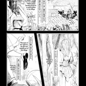 [KOKO Suwaru] Kono Koi ni Mirai wa nai – Vol.01 [Eng] – Gay Manga sex 89