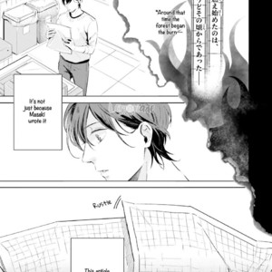 [KOKO Suwaru] Kono Koi ni Mirai wa nai – Vol.01 [Eng] – Gay Manga sex 90
