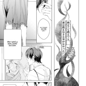 [KOKO Suwaru] Kono Koi ni Mirai wa nai – Vol.01 [Eng] – Gay Manga sex 97