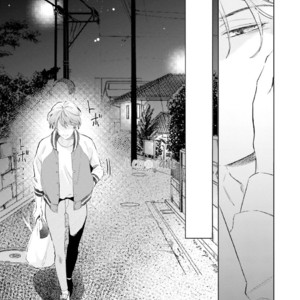 [KOKO Suwaru] Kono Koi ni Mirai wa nai – Vol.01 [Eng] – Gay Manga sex 103