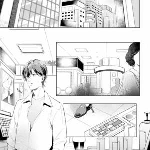 [KOKO Suwaru] Kono Koi ni Mirai wa nai – Vol.01 [Eng] – Gay Manga sex 115