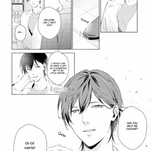 [KOKO Suwaru] Kono Koi ni Mirai wa nai – Vol.01 [Eng] – Gay Manga sex 116