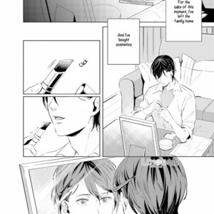 [KOKO Suwaru] Kono Koi ni Mirai wa nai – Vol.01 [Eng] – Gay Manga sex 122