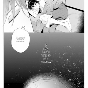 [KOKO Suwaru] Kono Koi ni Mirai wa nai – Vol.01 [Eng] – Gay Manga sex 124