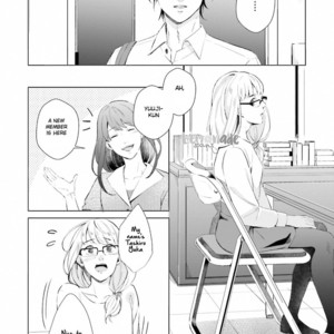 [KOKO Suwaru] Kono Koi ni Mirai wa nai – Vol.01 [Eng] – Gay Manga sex 128