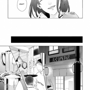 [KOKO Suwaru] Kono Koi ni Mirai wa nai – Vol.01 [Eng] – Gay Manga sex 133