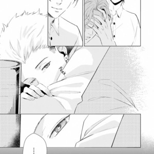 [KOKO Suwaru] Kono Koi ni Mirai wa nai – Vol.01 [Eng] – Gay Manga sex 137