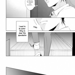 [KOKO Suwaru] Kono Koi ni Mirai wa nai – Vol.01 [Eng] – Gay Manga sex 152