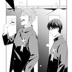 [KOKO Suwaru] Kono Koi ni Mirai wa nai – Vol.01 [Eng] – Gay Manga sex 179