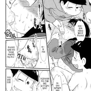 [Matsu Cha. (Matcha)] Sono chiryou-hou wa machigatte imasu – Osomatsu-san dj [kr] – Gay Manga sex 9