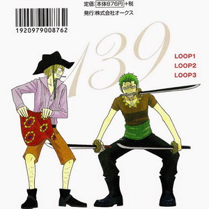 [139/ Chekera] One Piece dj – Loop 1 [kr] – Gay Manga sex 35