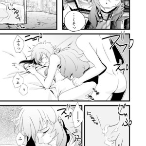 [Inginthrough (Kikiri-no)] Monoiwanu Sakana – Saint Seiya dj [JP] – Gay Manga sex 8