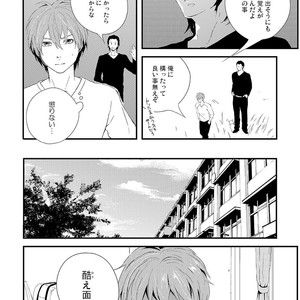 [KIFUU Tatsumi] Kuchidzuke Made no Shijuukunichi [JP] – Gay Manga sex 47