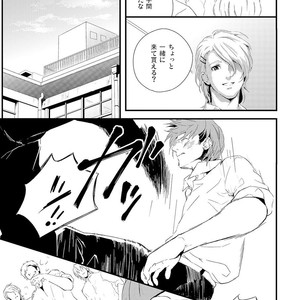 [KIFUU Tatsumi] Kuchidzuke Made no Shijuukunichi [JP] – Gay Manga sex 50