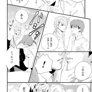 [KIFUU Tatsumi] Kuchidzuke Made no Shijuukunichi [JP] – Gay Manga sex 51