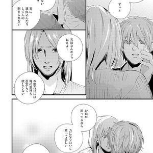 [KIFUU Tatsumi] Kuchidzuke Made no Shijuukunichi [JP] – Gay Manga sex 102