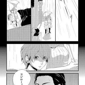 [KIFUU Tatsumi] Kuchidzuke Made no Shijuukunichi [JP] – Gay Manga sex 113