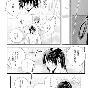 [KIFUU Tatsumi] Kuchidzuke Made no Shijuukunichi [JP] – Gay Manga sex 124