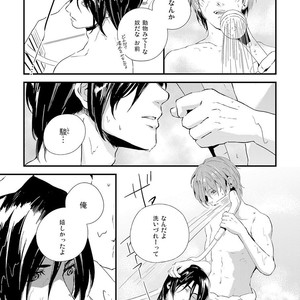 [KIFUU Tatsumi] Kuchidzuke Made no Shijuukunichi [JP] – Gay Manga sex 125