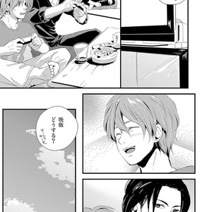 [KIFUU Tatsumi] Kuchidzuke Made no Shijuukunichi [JP] – Gay Manga sex 149