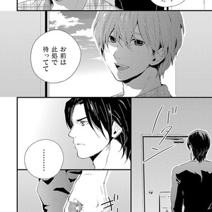 [KIFUU Tatsumi] Kuchidzuke Made no Shijuukunichi [JP] – Gay Manga sex 152