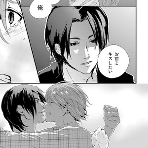 [KIFUU Tatsumi] Kuchidzuke Made no Shijuukunichi [JP] – Gay Manga sex 181