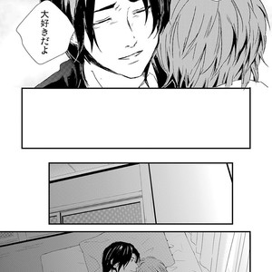 [KIFUU Tatsumi] Kuchidzuke Made no Shijuukunichi [JP] – Gay Manga sex 183