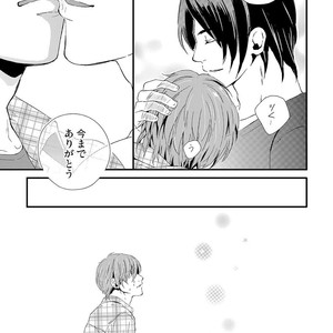 [KIFUU Tatsumi] Kuchidzuke Made no Shijuukunichi [JP] – Gay Manga sex 187