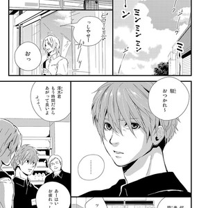 [KIFUU Tatsumi] Kuchidzuke Made no Shijuukunichi [JP] – Gay Manga sex 189