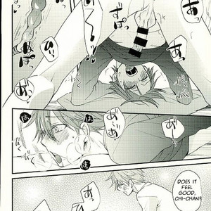 [Thief Cat (Noriko)] Ore no Kawaii Onaho Senpai 4 – Ensemble Stars! dj [Eng] – Gay Manga sex 14