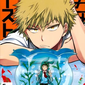 Gay Manga - [bb (ume)] Are You a Ghost – Boku no Hero Academia dj [Spanish] – Gay Manga