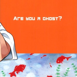 [bb (ume)] Are You a Ghost – Boku no Hero Academia dj [Spanish] – Gay Manga sex 33