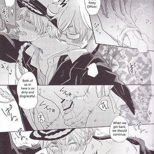[KOBOK] Lock On! – Hetalia dj [Eng] – Gay Manga sex 13
